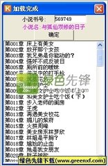 菲律宾 订餐 app_V9.61.96